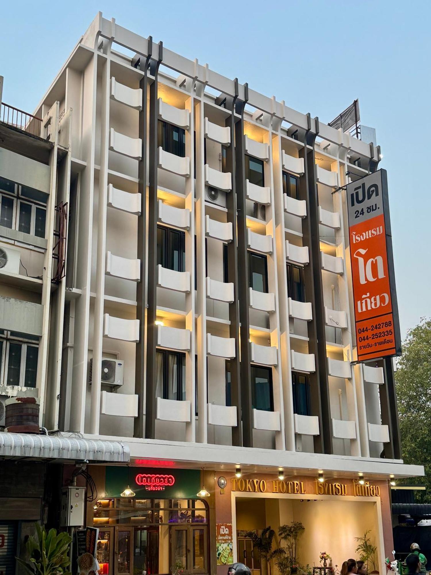 Tokyo Hotel Nakhonratchasima Dış mekan fotoğraf